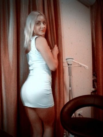 Каролина